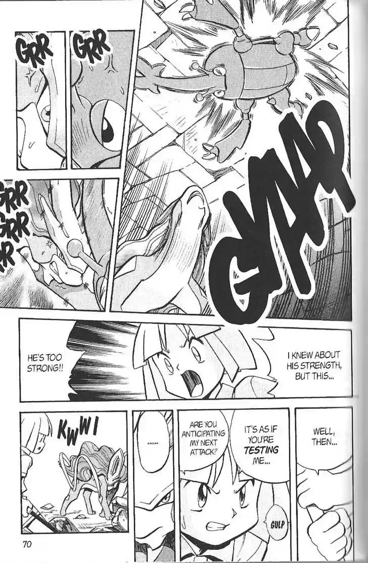 Pocket Monster Special 134