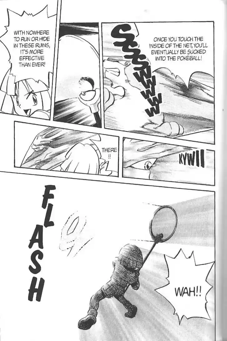 Pocket Monster Special 134