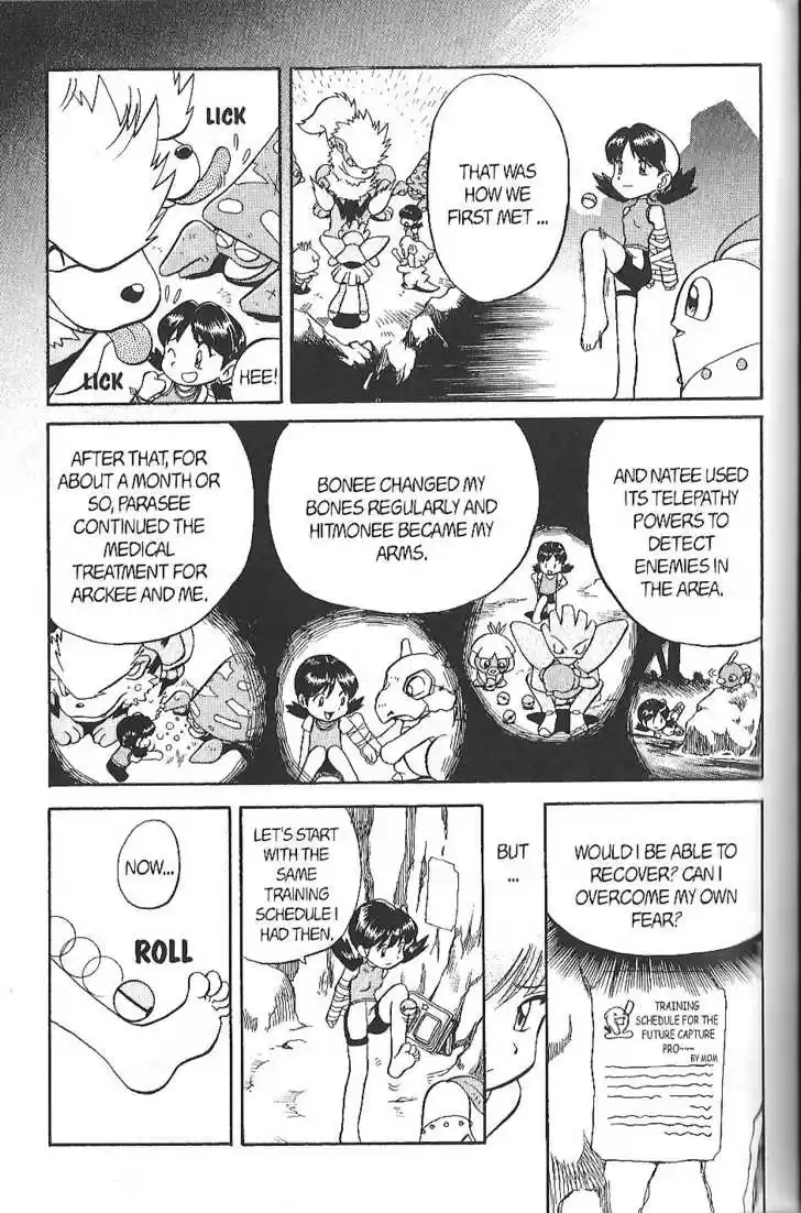 Pocket Monster Special 135