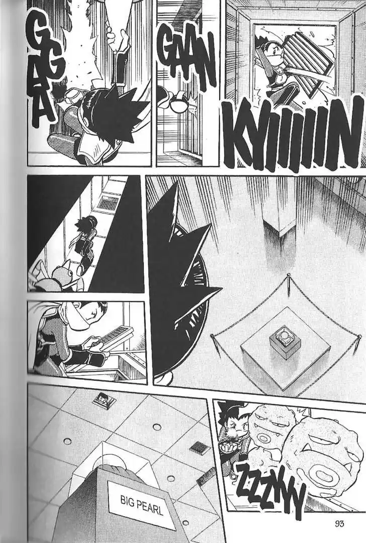 Pocket Monster Special 136