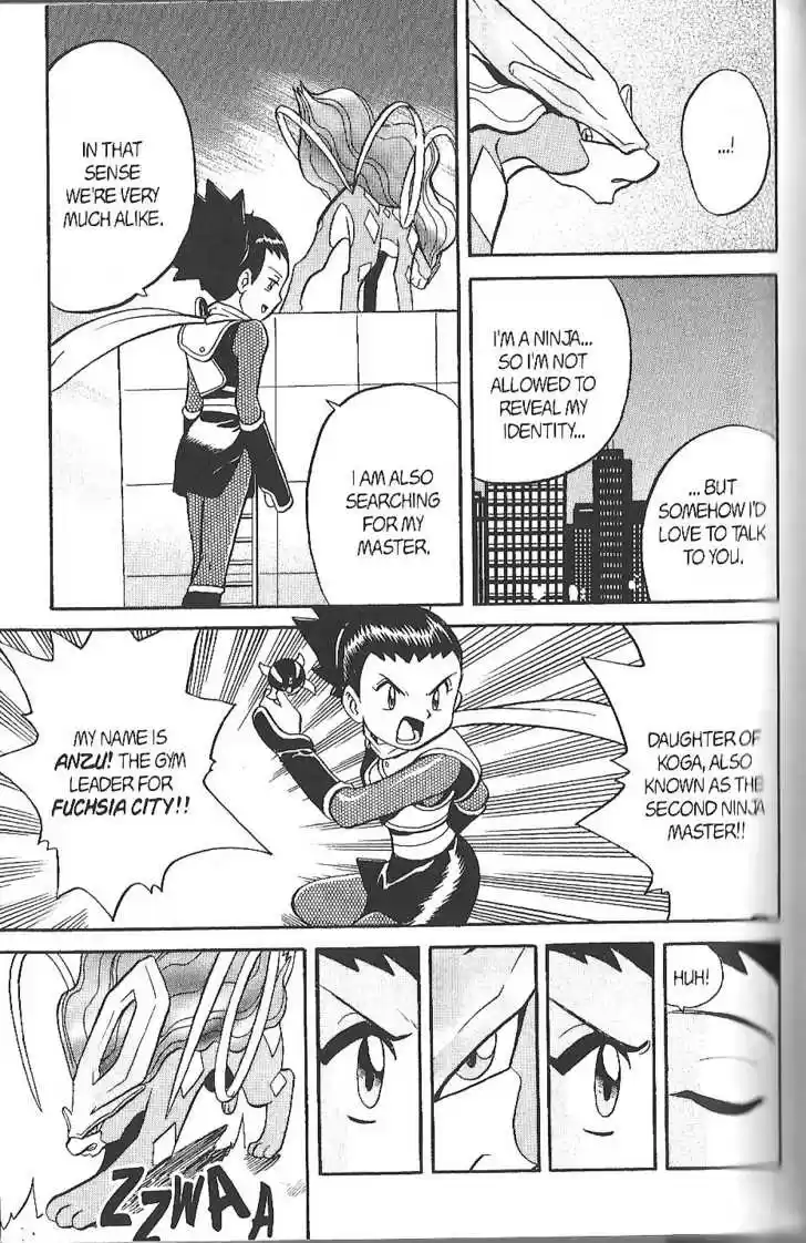 Pocket Monster Special 136