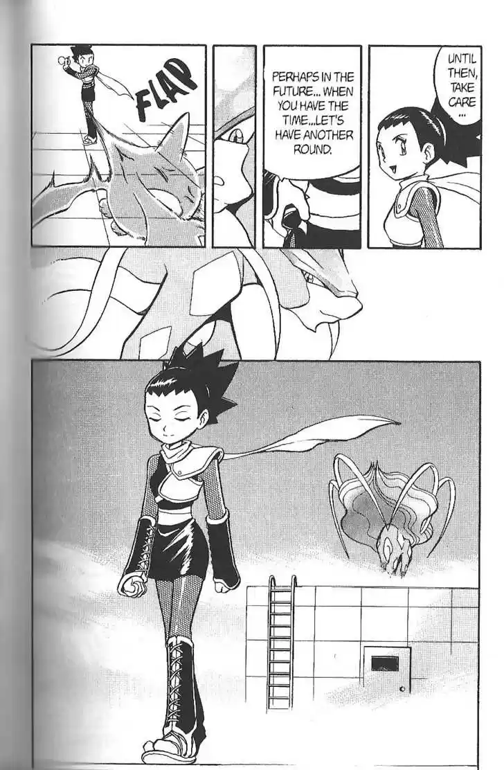 Pocket Monster Special 136