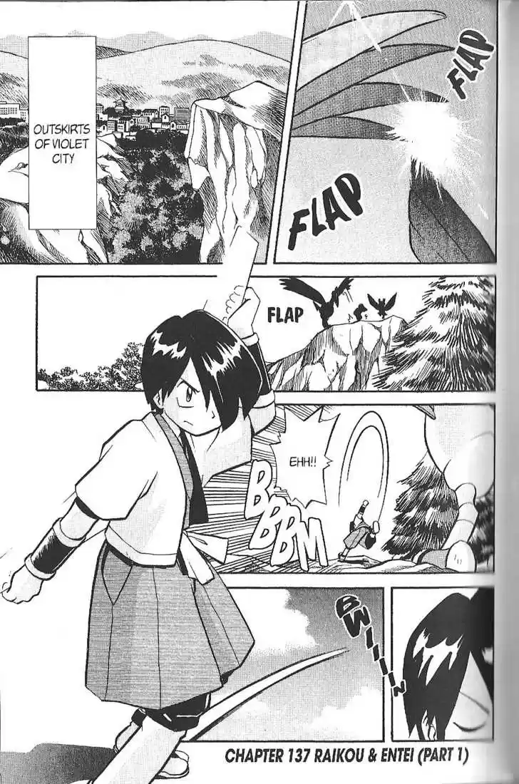 Pocket Monster Special 136