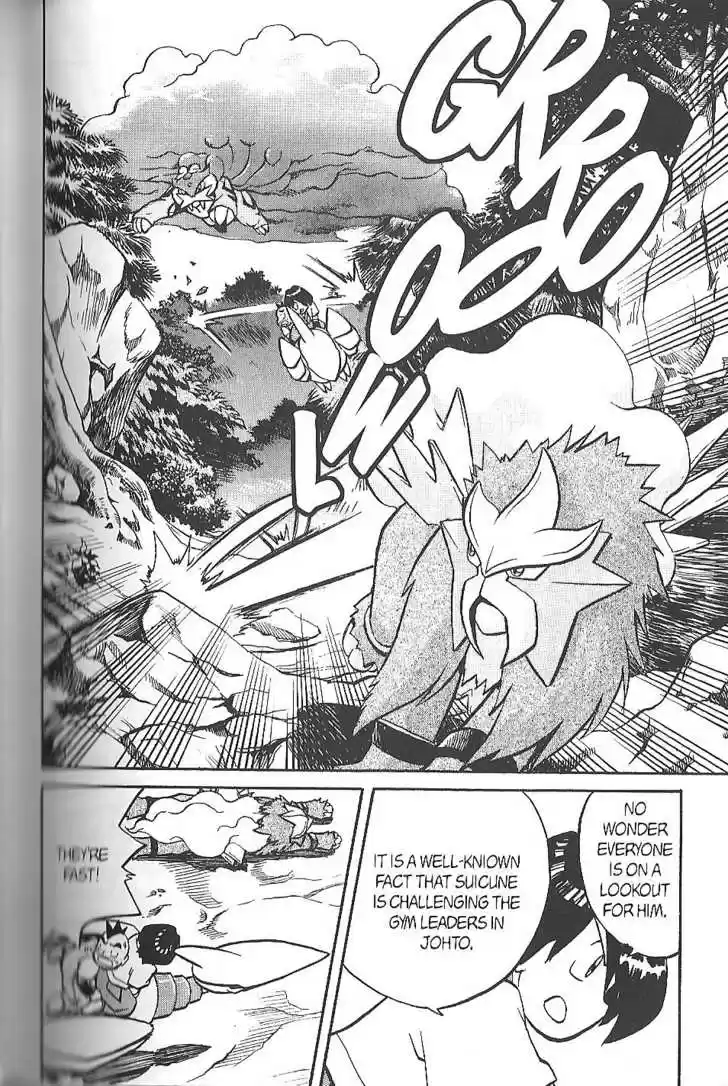 Pocket Monster Special 137