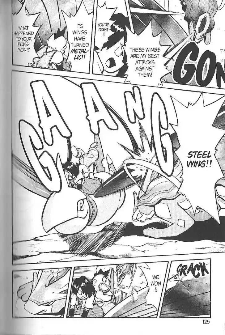 Pocket Monster Special 138