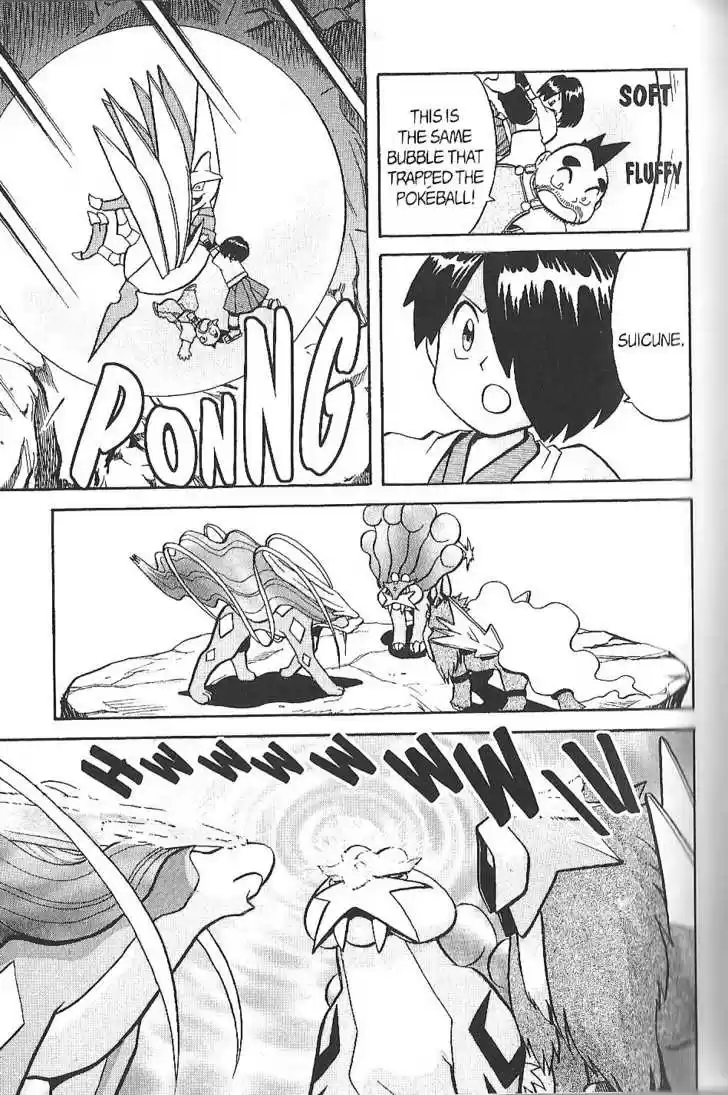 Pocket Monster Special 138