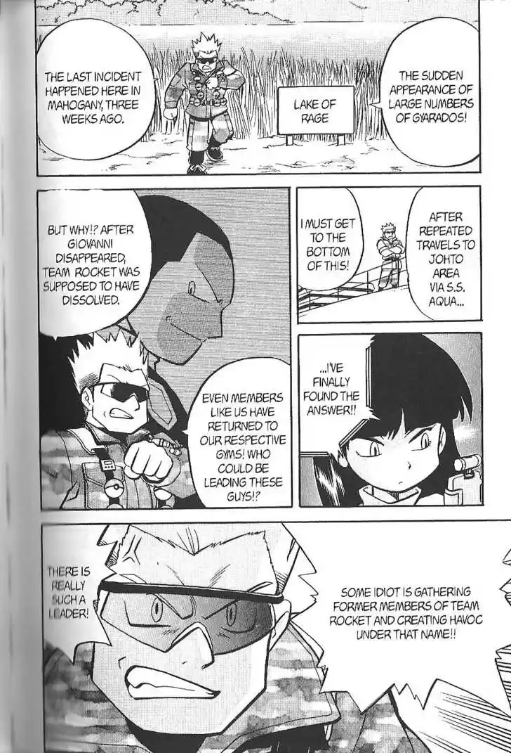 Pocket Monster Special 139