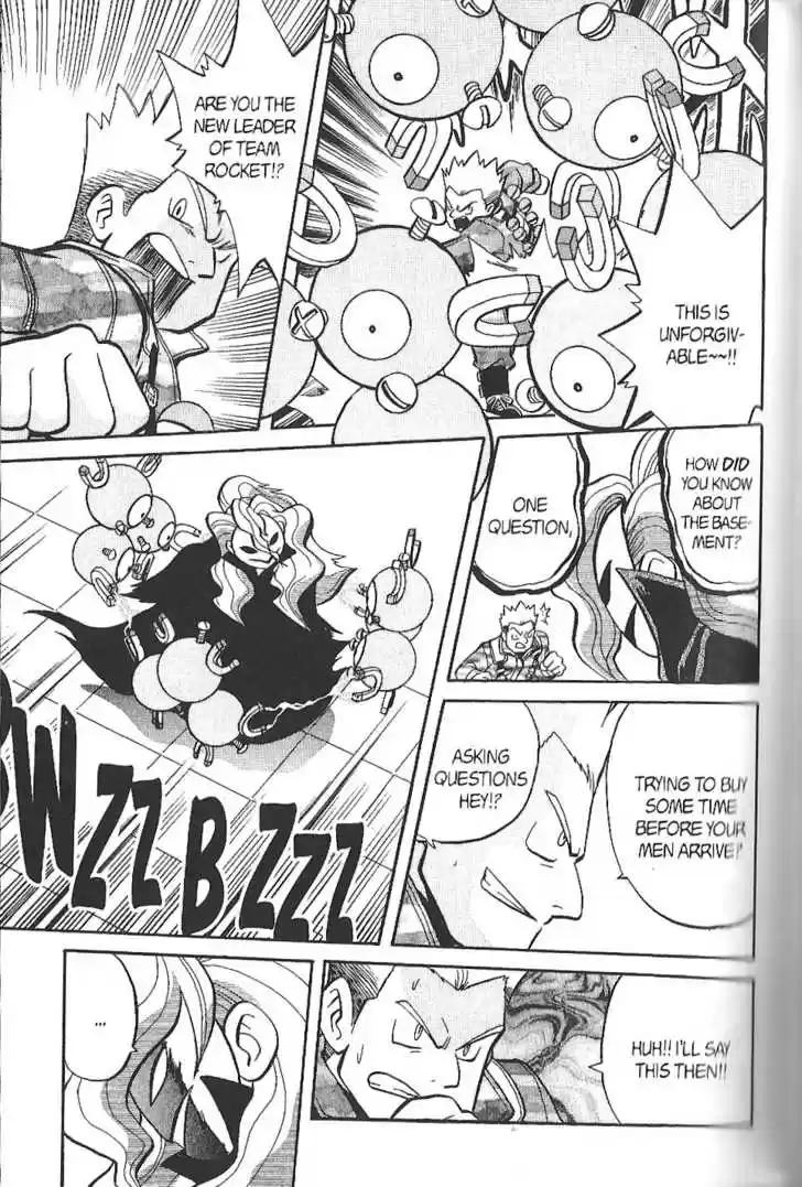 Pocket Monster Special 139