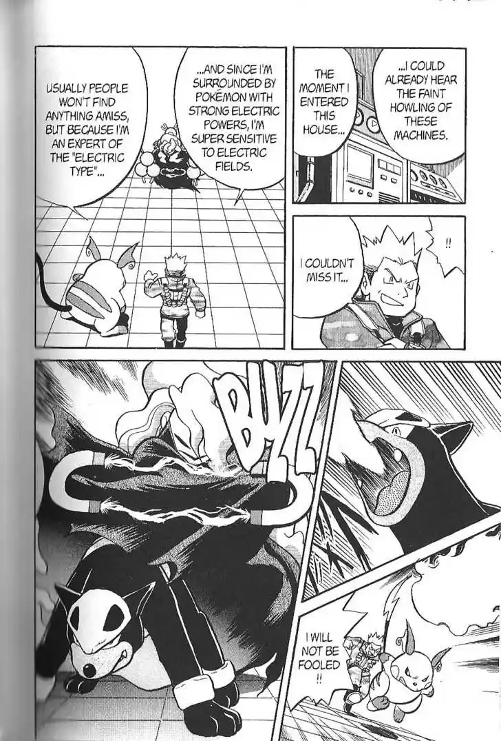 Pocket Monster Special 139