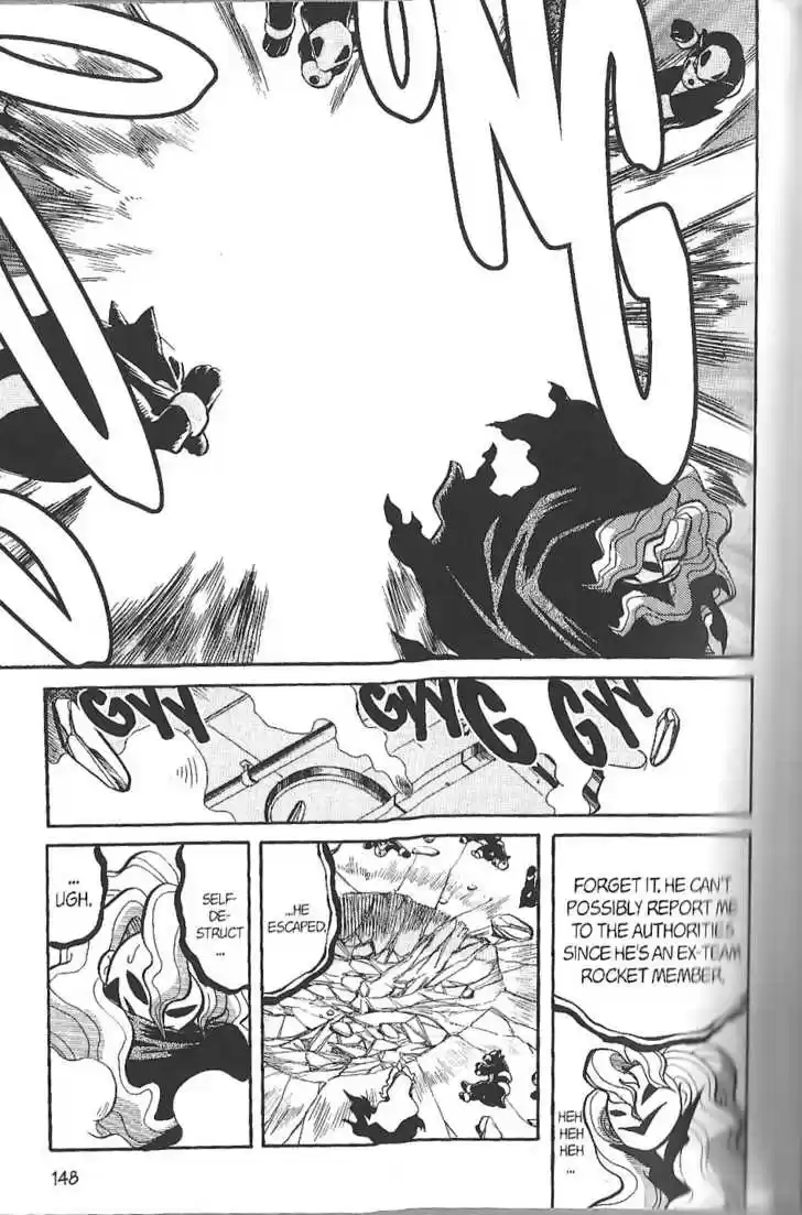 Pocket Monster Special 139