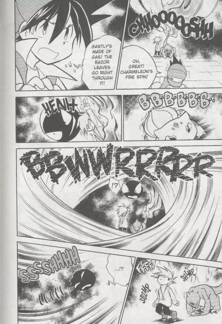 Pocket Monster Special 14