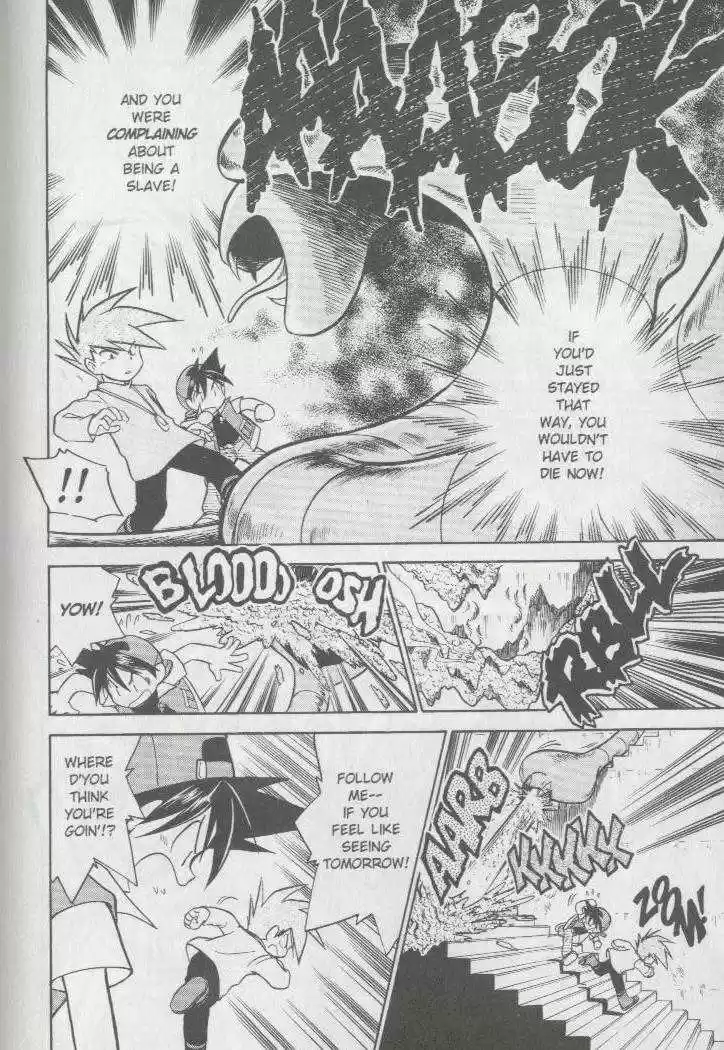 Pocket Monster Special 14