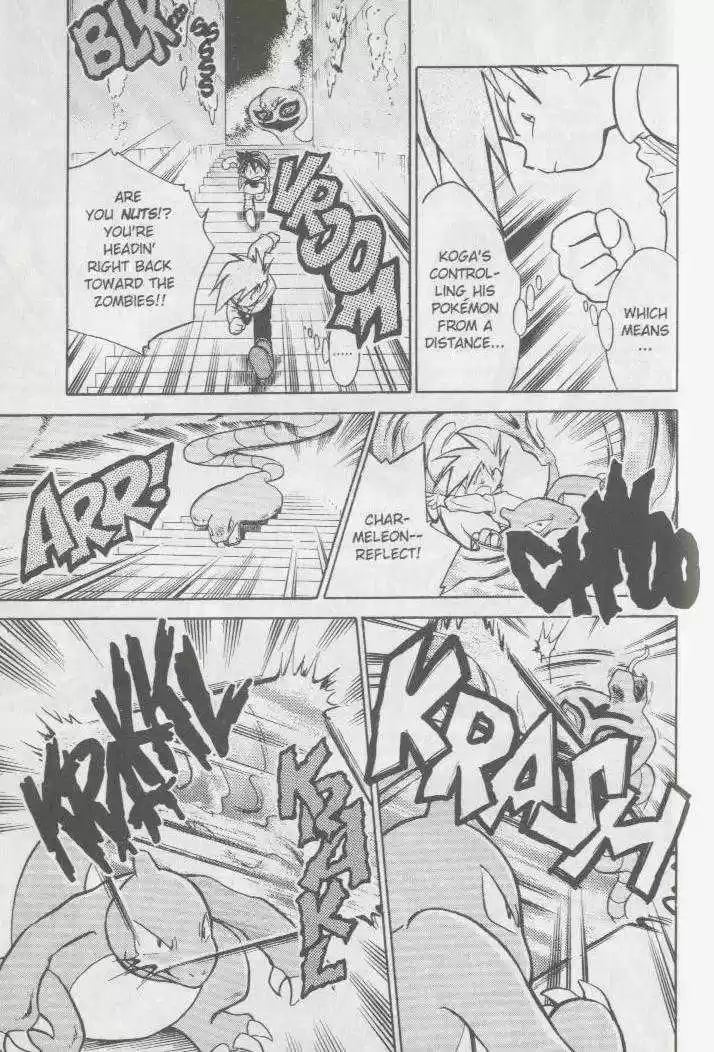 Pocket Monster Special 14