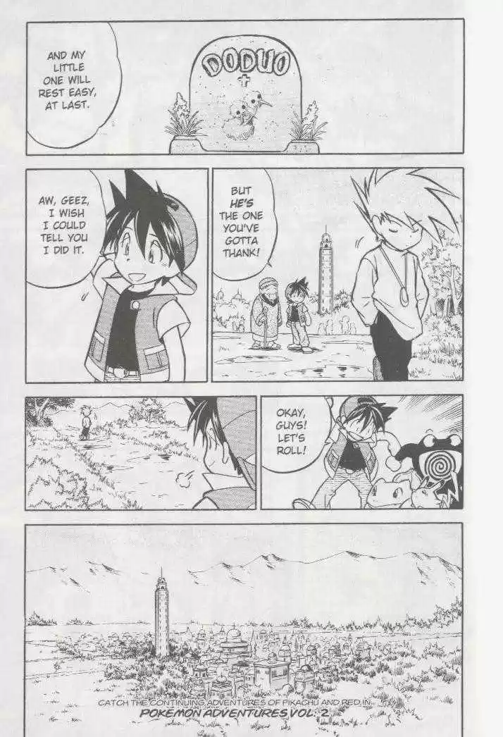 Pocket Monster Special 14