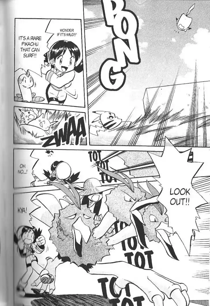 Pocket Monster Special 140