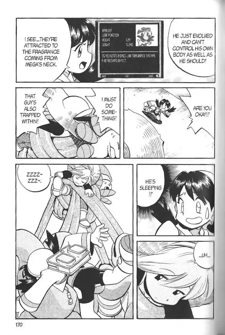 Pocket Monster Special 141