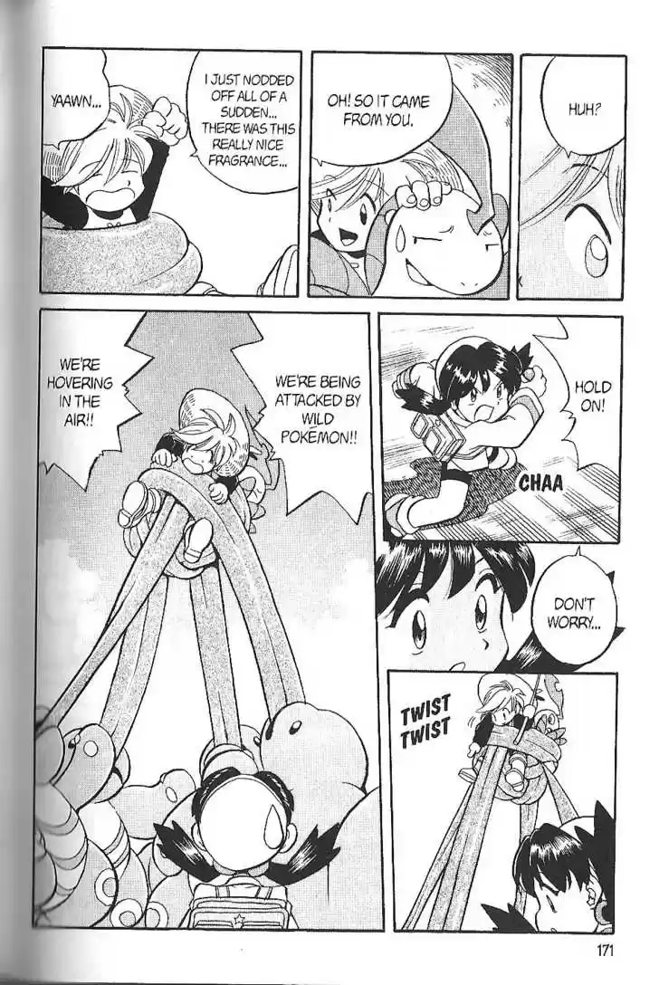 Pocket Monster Special 141