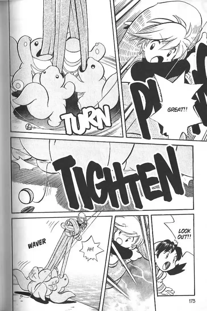 Pocket Monster Special 141