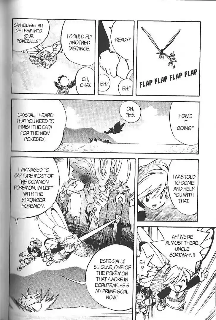 Pocket Monster Special 141