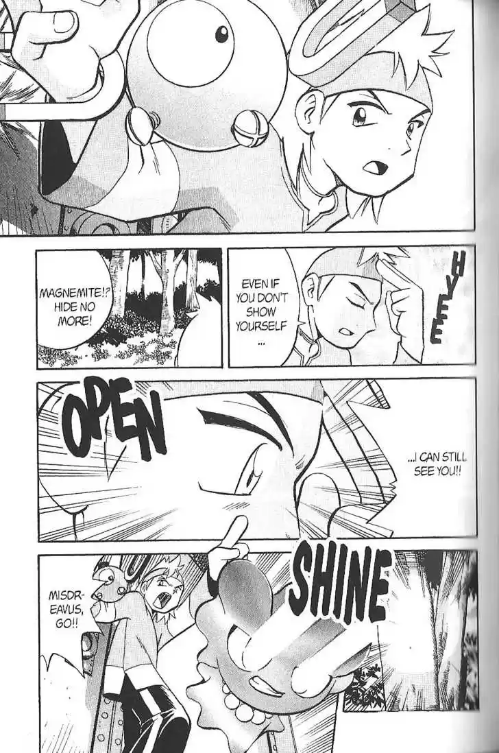 Pocket Monster Special 141