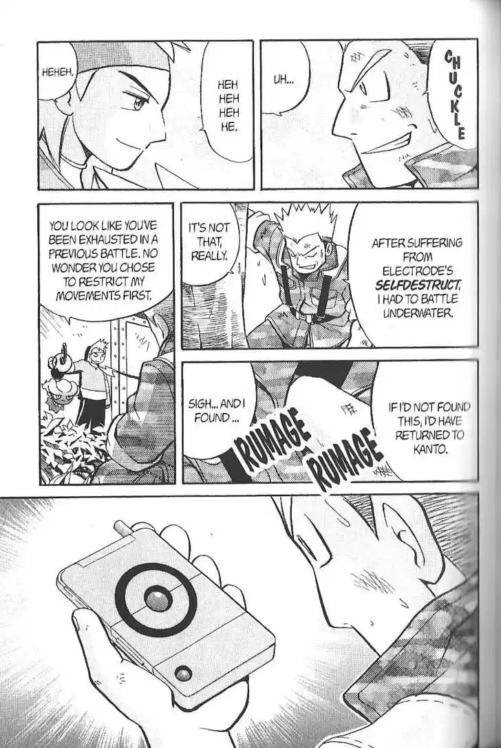 Pocket Monster Special 141