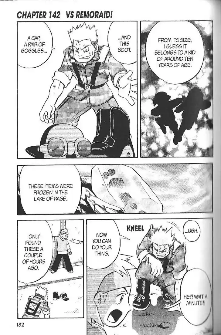 Pocket Monster Special 141