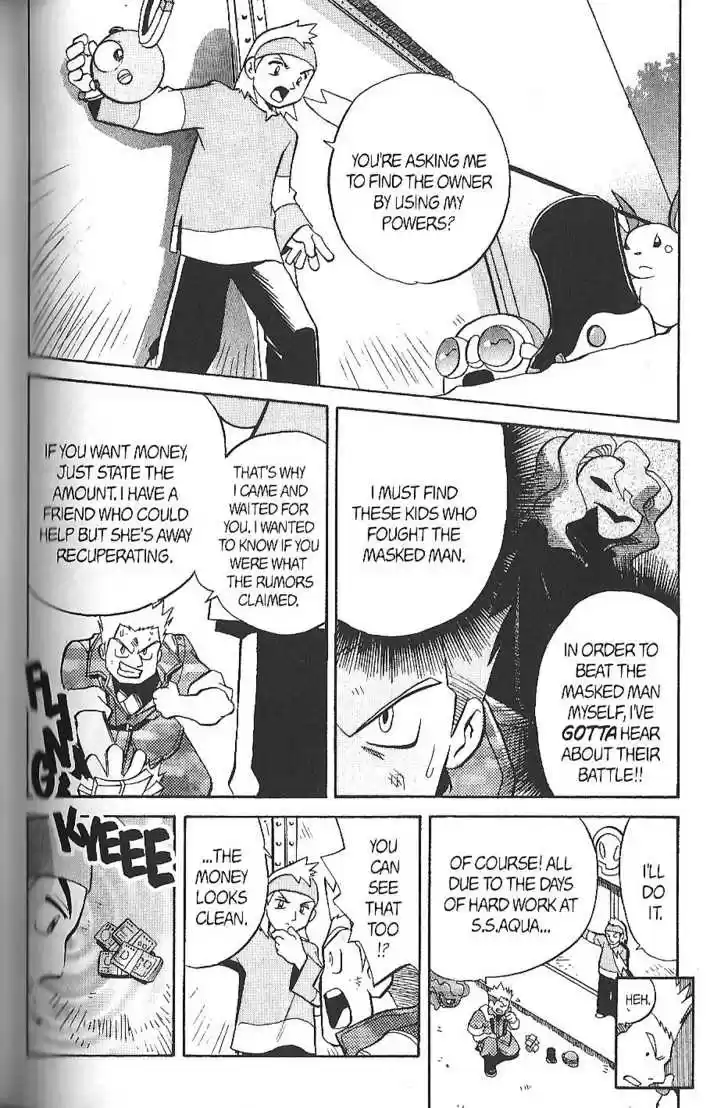 Pocket Monster Special 142