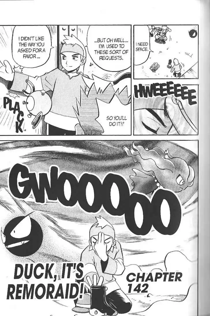 Pocket Monster Special 142