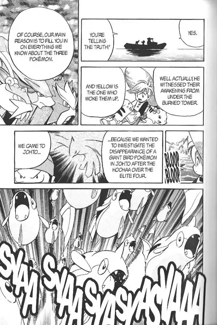 Pocket Monster Special 142