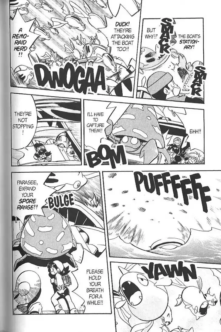 Pocket Monster Special 142