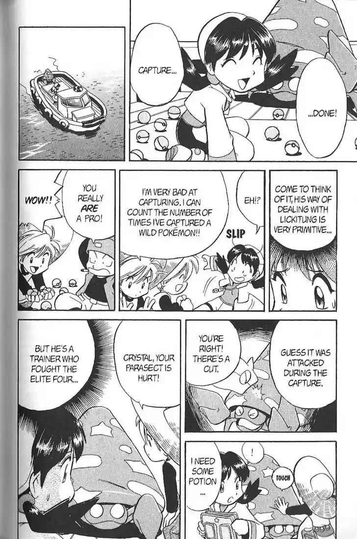 Pocket Monster Special 142