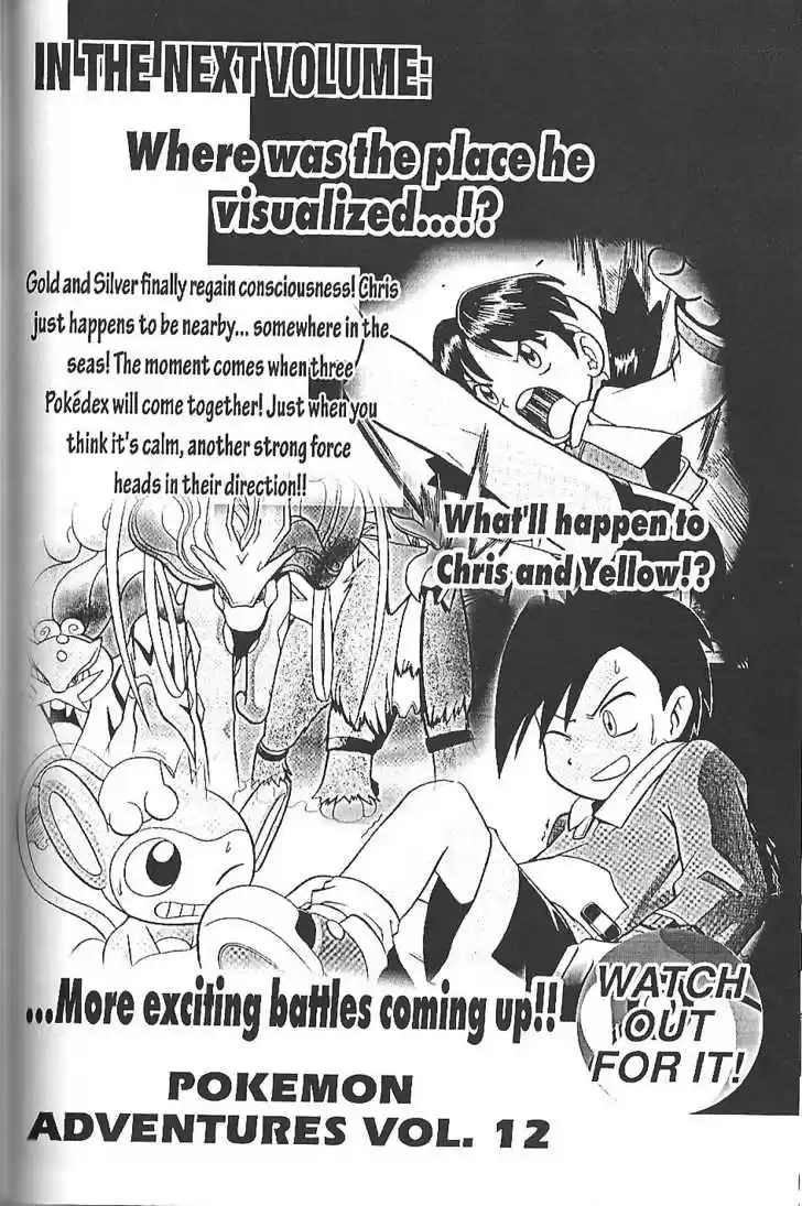 Pocket Monster Special 142