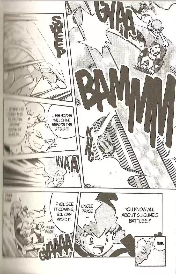 Pocket Monster Special 144