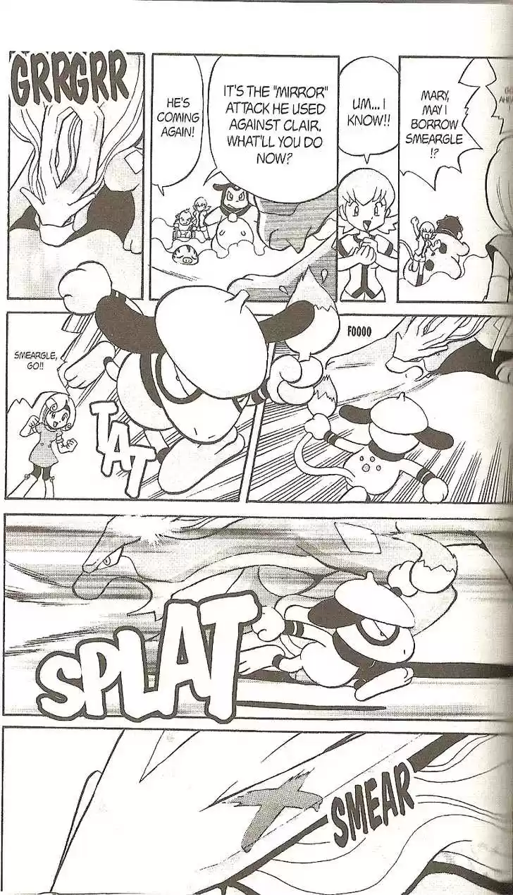 Pocket Monster Special 144