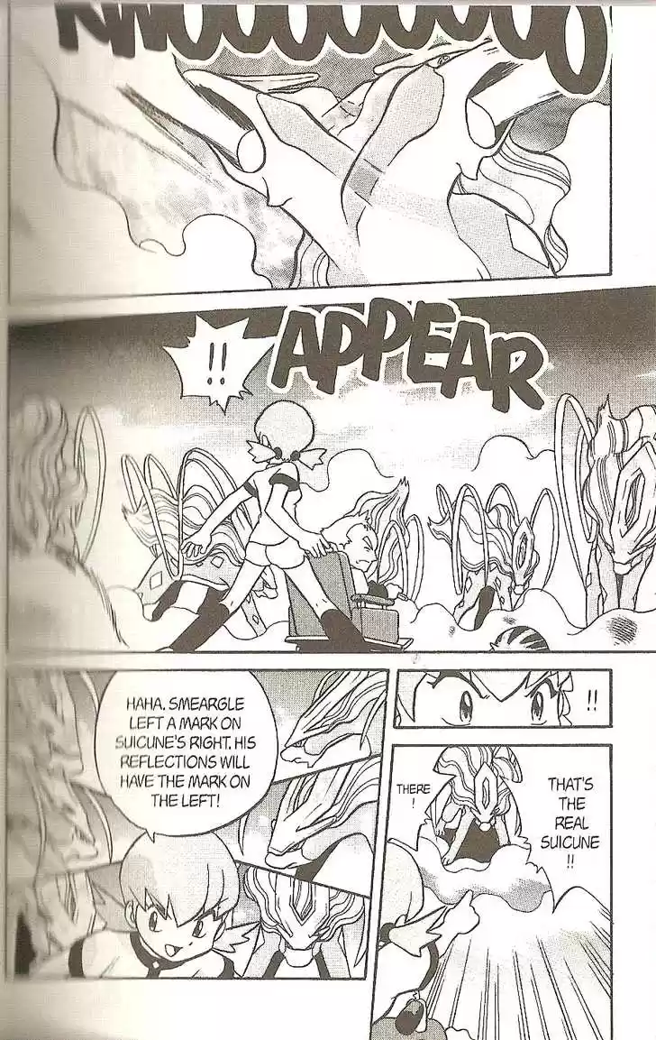 Pocket Monster Special 144