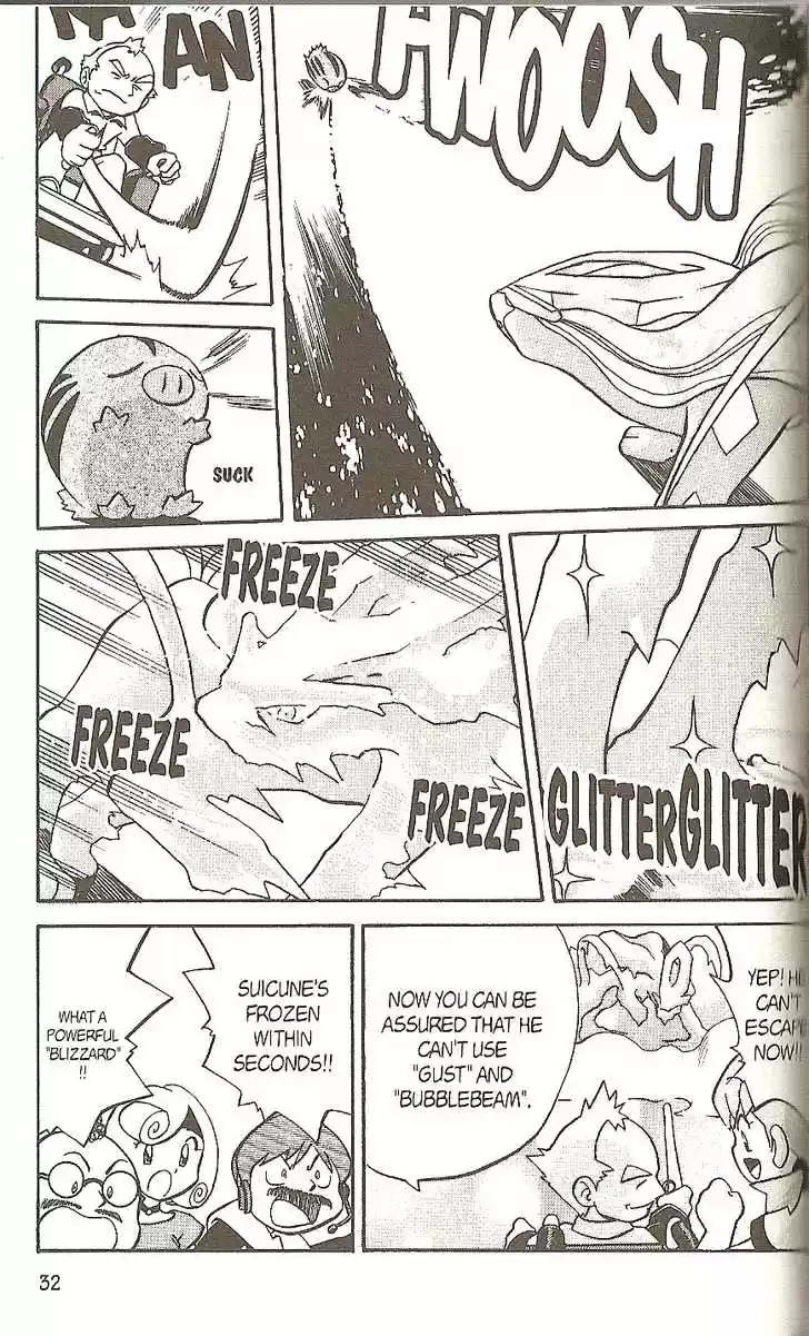 Pocket Monster Special 144