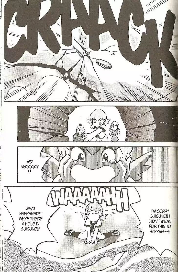 Pocket Monster Special 144