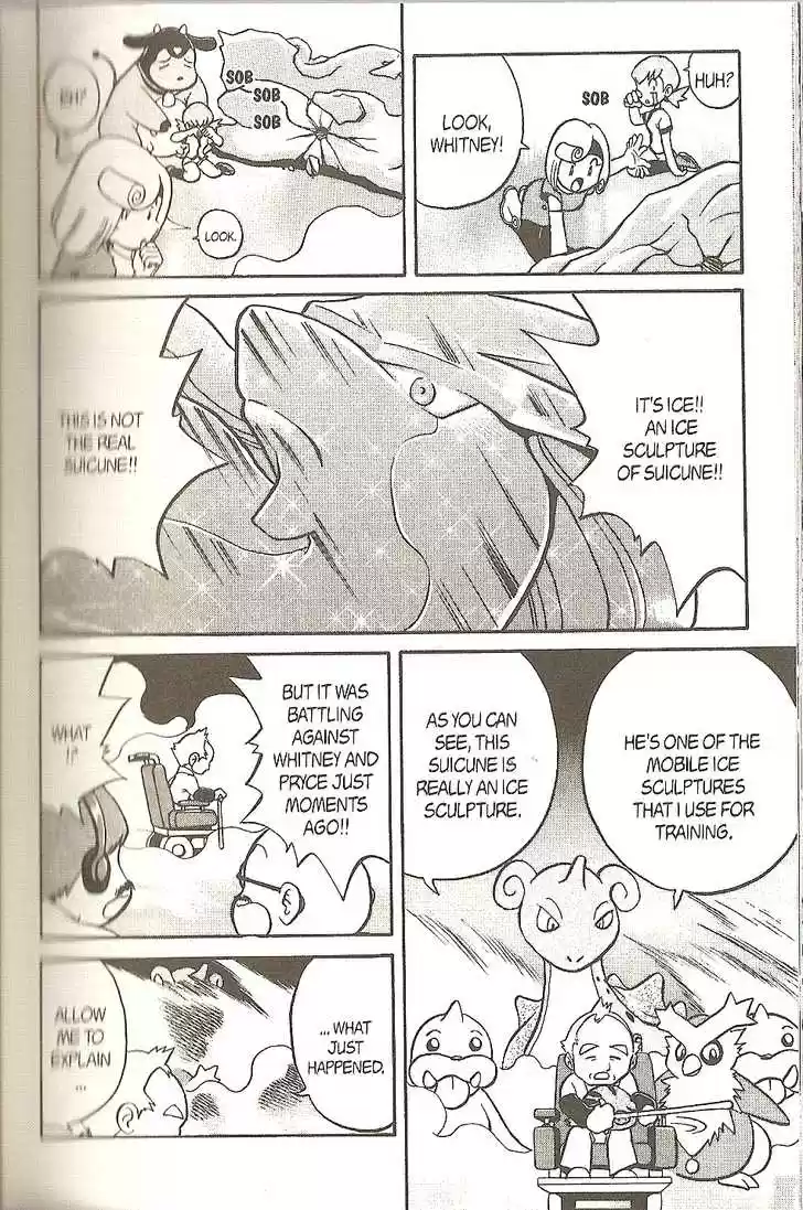 Pocket Monster Special 144