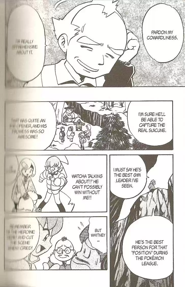 Pocket Monster Special 144