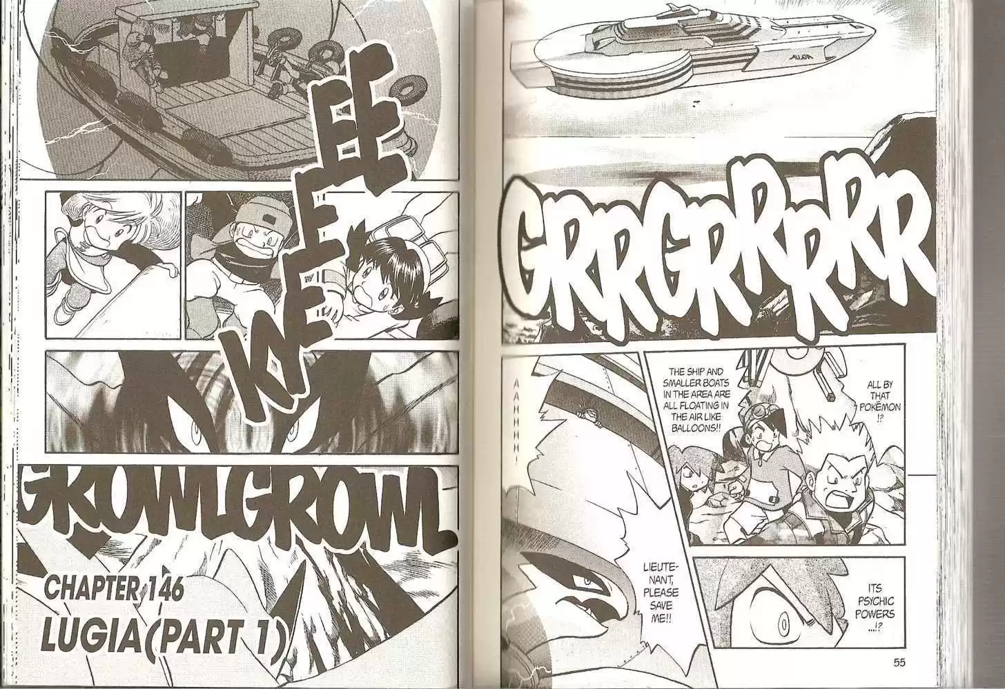 Pocket Monster Special 146