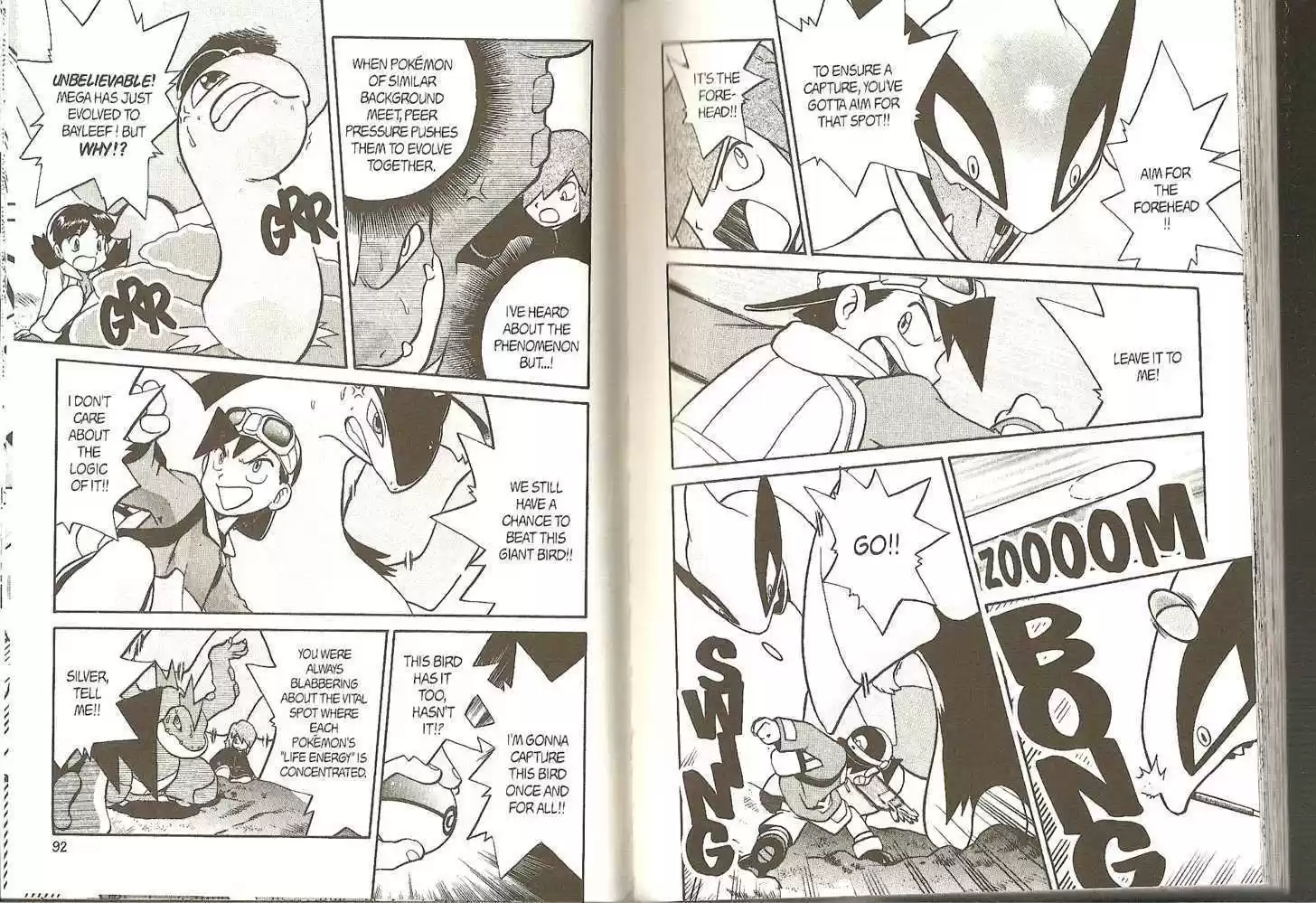 Pocket Monster Special 148