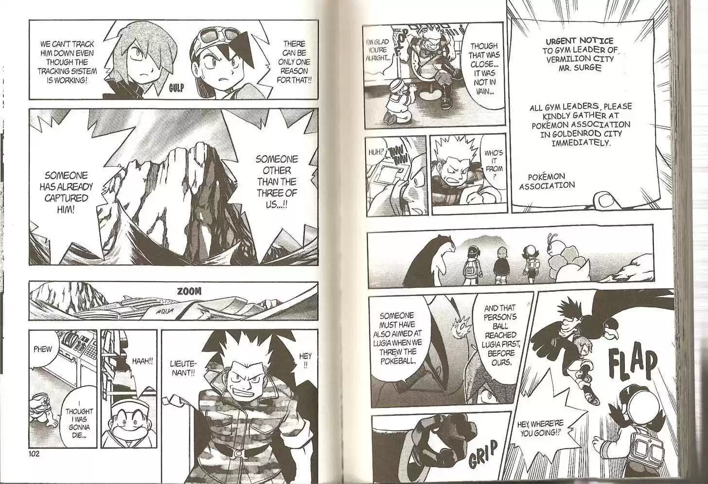 Pocket Monster Special 149