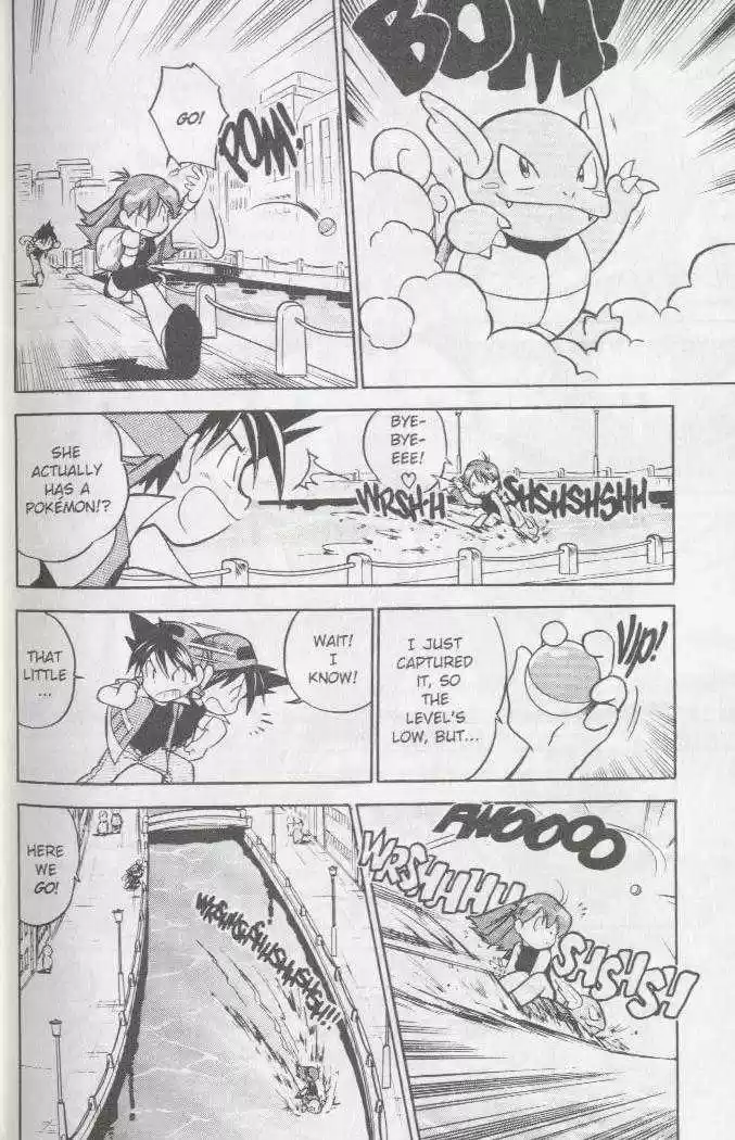 Pocket Monster Special 15