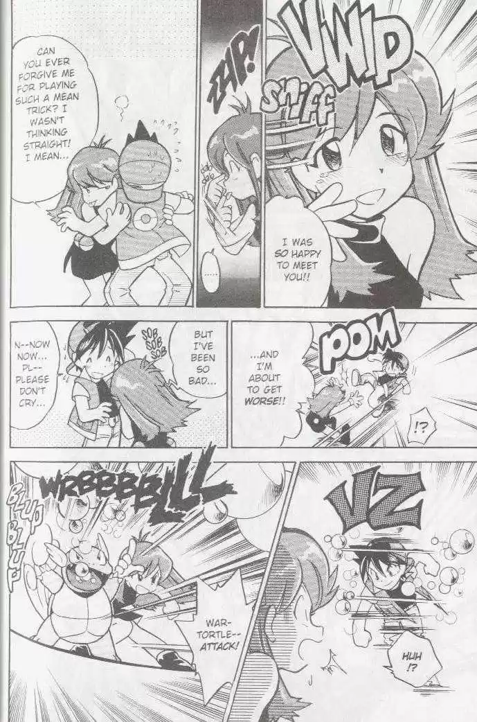 Pocket Monster Special 15