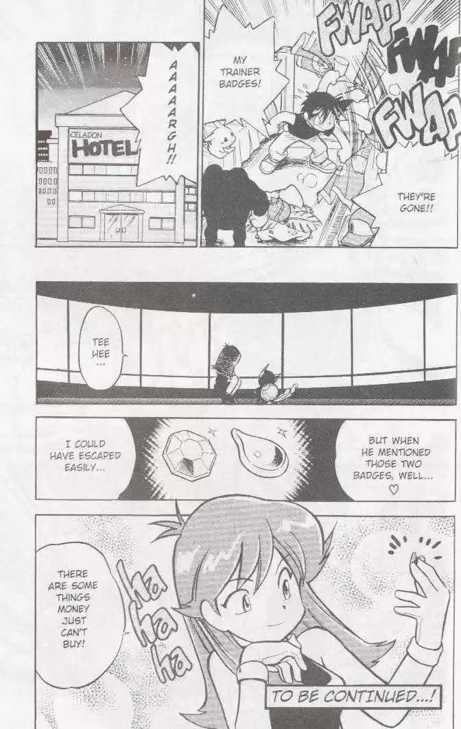 Pocket Monster Special 15