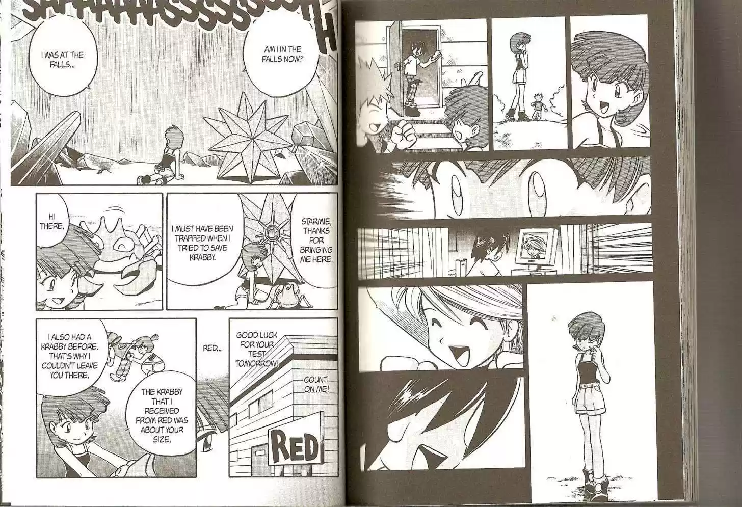 Pocket Monster Special 150