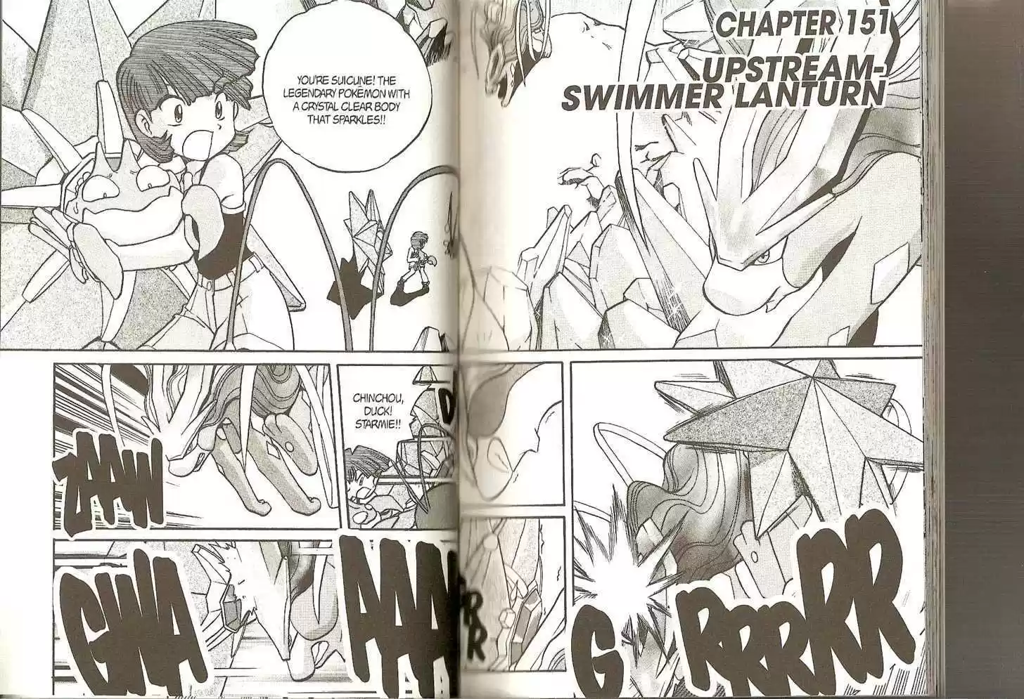 Pocket Monster Special 151