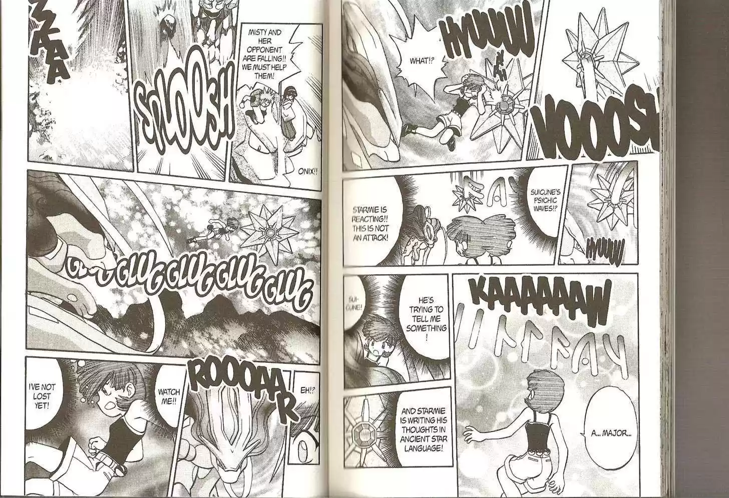 Pocket Monster Special 151