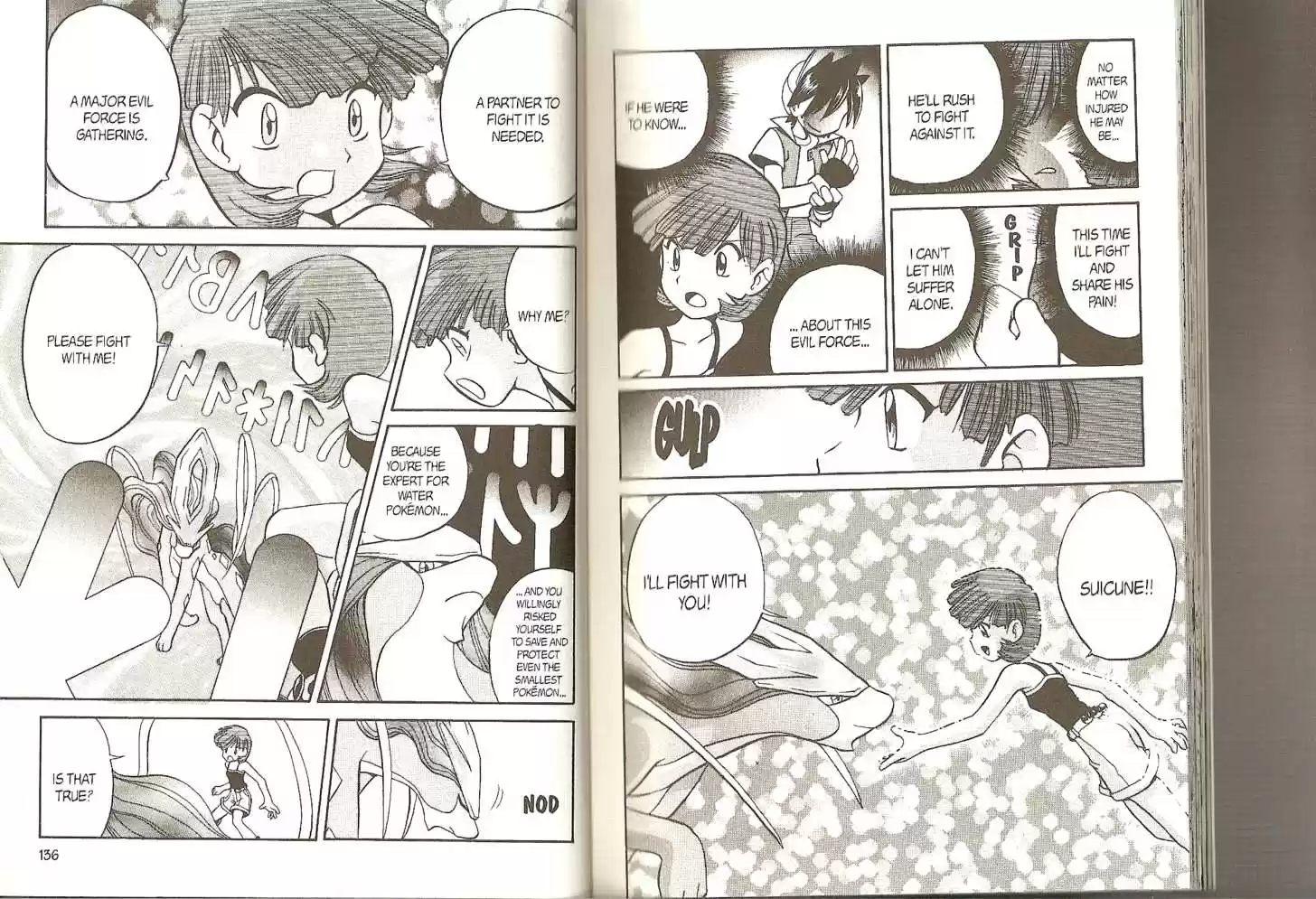 Pocket Monster Special 151