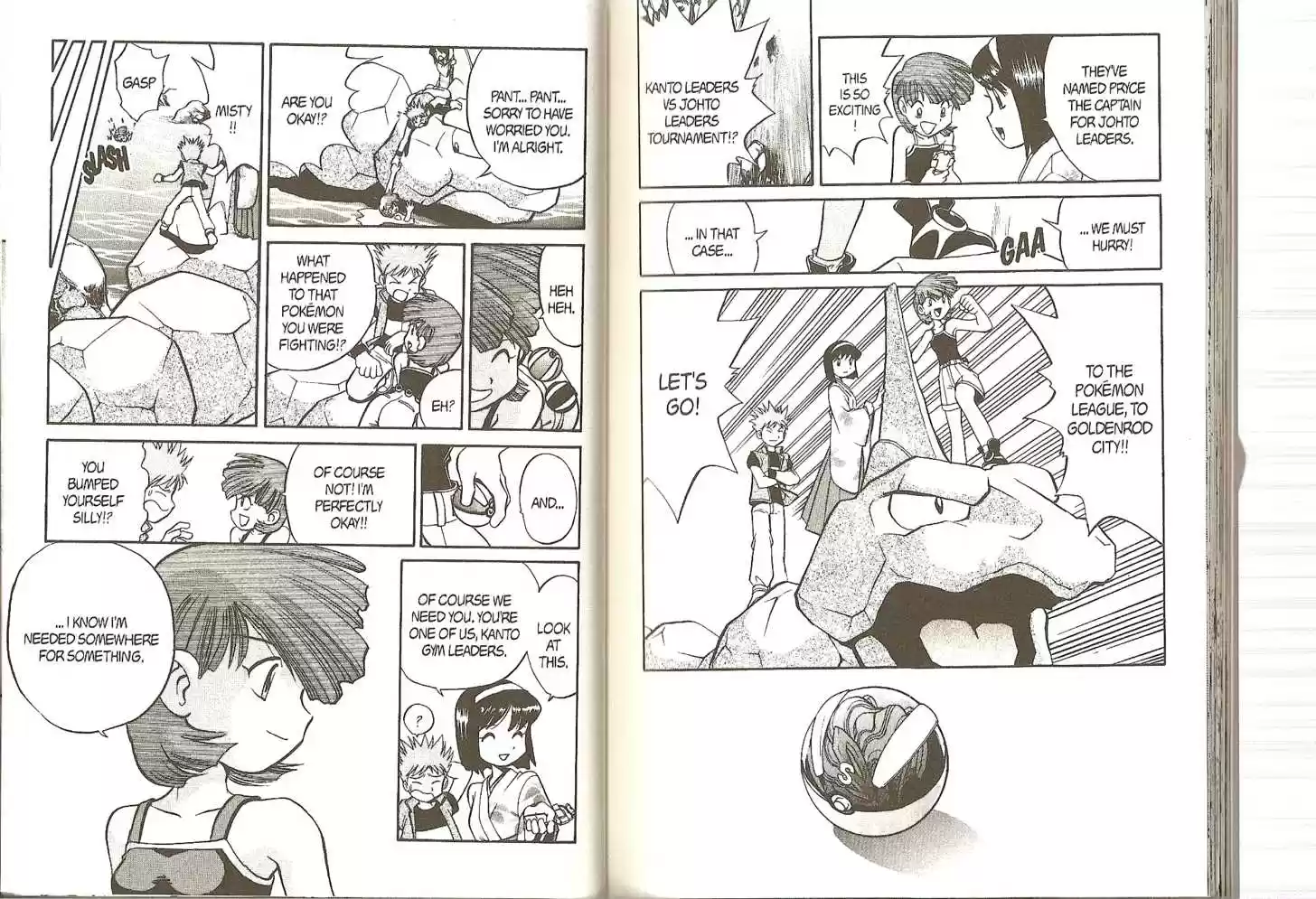 Pocket Monster Special 151